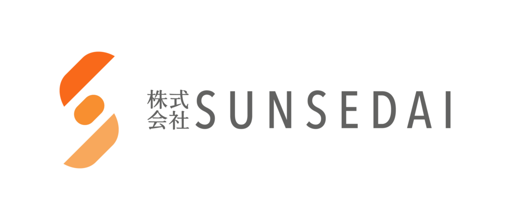 株式会社SUNSEDAIのロゴ