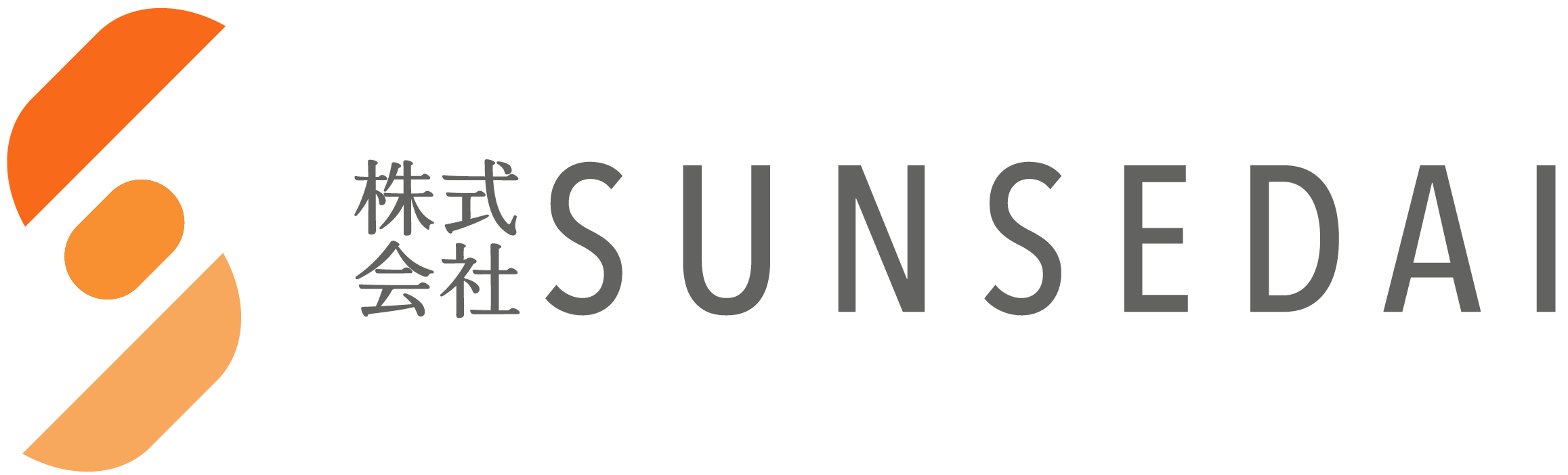 オートファジー習慣｜発酵デトックスで細胞クリア
