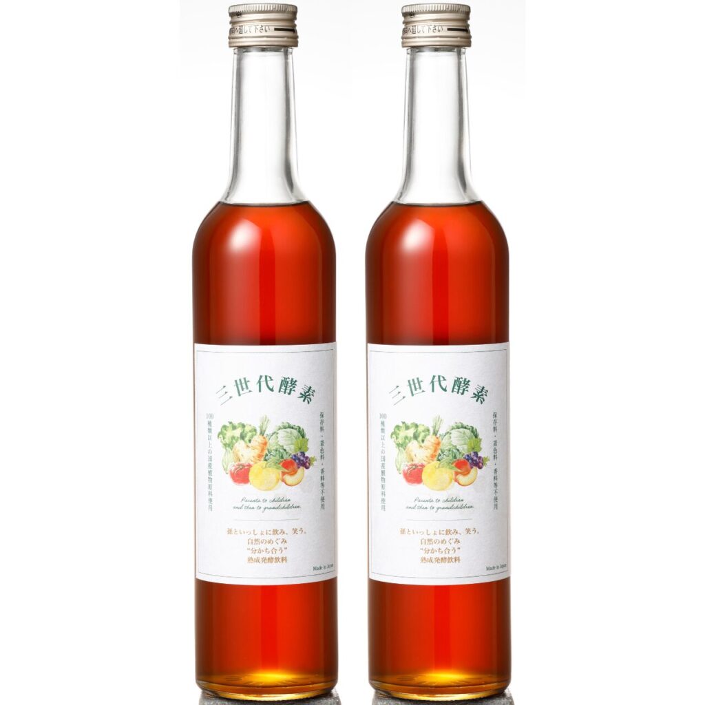 三世代酵素ふるさと納税